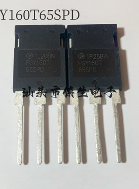 原装翻新 FGY160T65SPD FGY160T65S 160A 650V IGBT功率管 实图
