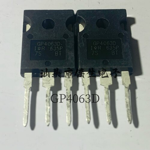 原装翻新 IRGP4063D GP4063D TO-247 48A 600V MOS场效应管 实图
