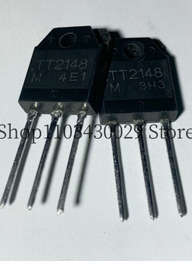 原装进口 TT2148 2148 TO-3P 12A 500V NPN功放专用直插三极管