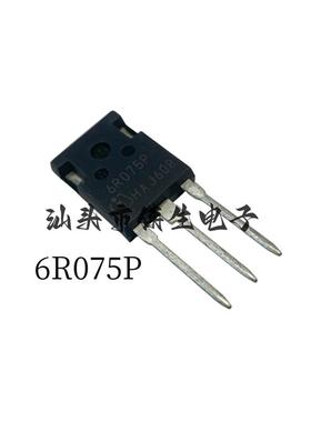 原装进口 IPW60R075CP 6R075P TO-247 39A 600V MOS管 实物拍摄