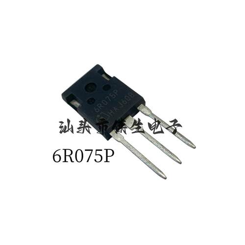 原装进口 IPW60R075CP 6R075P TO-247 39A 600V MOS管 实物拍摄