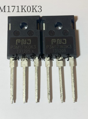 全新原装 P3M171K0K3 TO-247-3 6A 1700V 碳化硅MOS管 实物拍摄