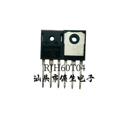 原装进口 RJH60T04DPQ RJH60T04 TO-247 60A 600V IGBT功率管