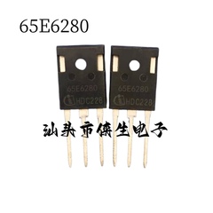 原装进口 IPW65R280E6 65E6280 TO-247 13.8A 650V MOS场效应管