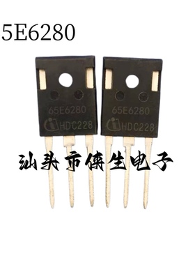 原装进口 IPW65R280E6 65E6280 TO-247 13.8A 650V MOS场效应管