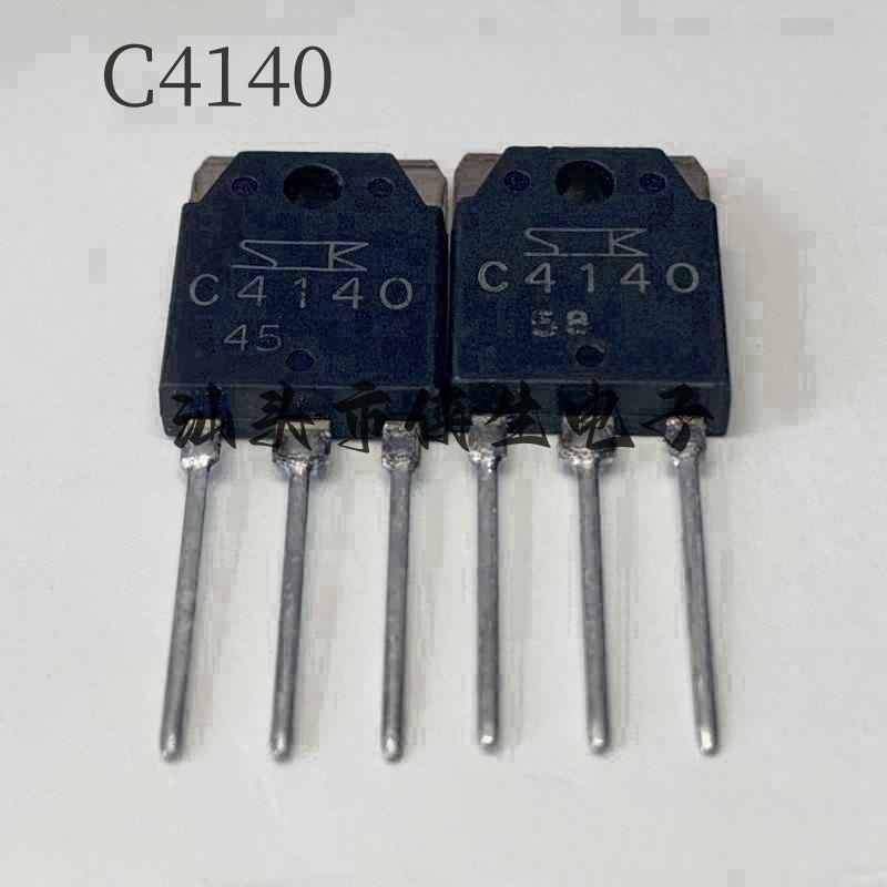 进口 2SC4140 C4140 TO-3P 18A 500V NPN三极管 实物拍摄