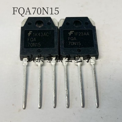 原装进口 FQA70N15 70N15 TO-3P 70A 100V MOS场效应管 实物拍摄