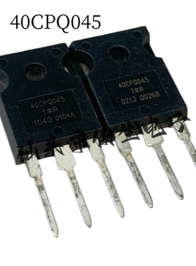 原装进口 40CPQ045PBF 40CPQ045 TO-247 40A 45V 肖特基二极管