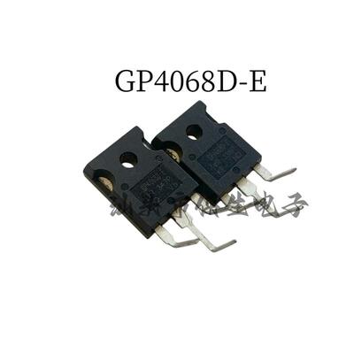 原装进口 IRGP4068D-E GP4068D-E TO-247 48A 600V IGBT管 定型脚
