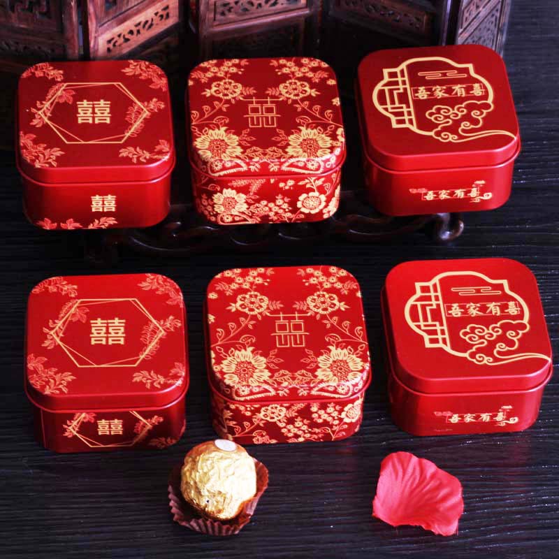 中式方形马口铁喜糖盒子创意礼品糖果盒个性喜糖包装婚庆中号礼盒