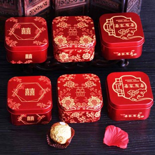 中式方形马口铁喜糖盒子创意礼品糖果盒个性喜糖包装婚庆中号礼盒