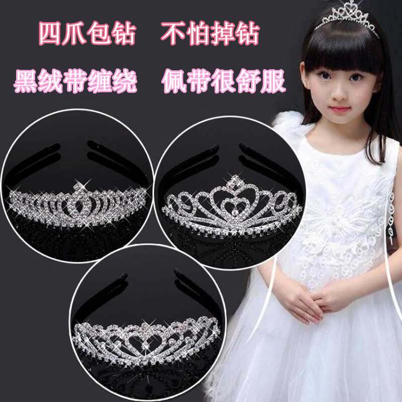 发饰大人水晶绒布缠绕姑娘表演