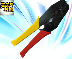 。正品压线钳超值热卖 精品 厂家直销 剥线钳网线产品