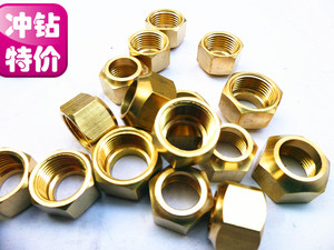 。割炬配件G01-30割咀螺母100型割枪割嘴螺帽全铜氧气枪专用