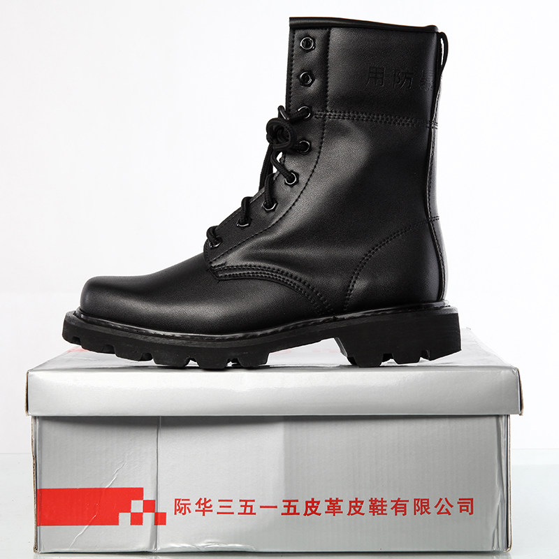 Bottes militaires pour homme - choc - Ref 1402673 Image 4