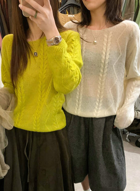 糖果色麻花纹羊毛针织衫女欧洲站