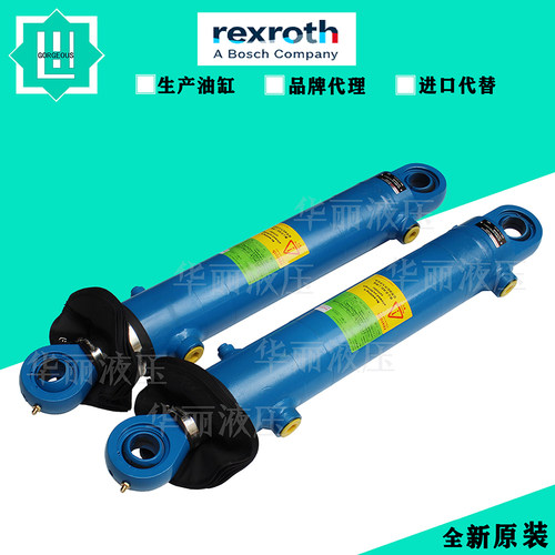 液压缸油缸REXROTH力士乐