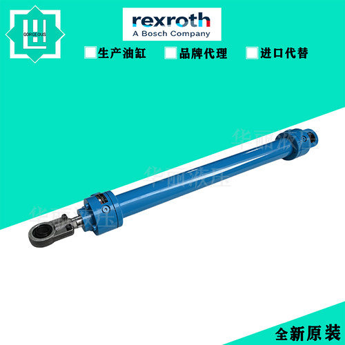 力士乐Rexroth油缸重型液压缸