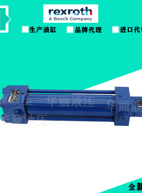 力士乐油缸 R747999001 CDT3MP5/25/12/125Z20/B22HHDMBW 液压缸