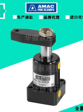 台湾联溢AMAC转角气缸ASC-MF40SRX90 ASC-MF32/50/63SR*90 ASC-MF