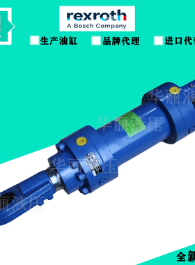 力士乐Rexroth 液压油缸CD70B80/36-3600Z11/01HFUM22A拉杆液压缸