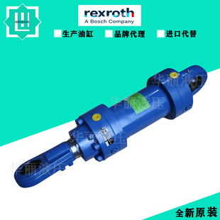 3600Z11 01HFUM22A拉杆液压缸 液压油缸CD70B80 力士乐Rexroth