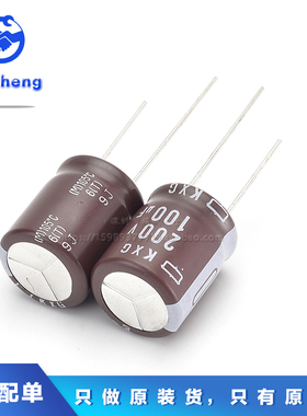 原装 NCC黑金刚 电解电容200V100UF 16X20 105度 KXG系 100UF200V