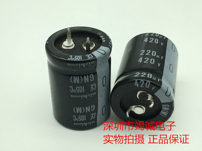 原装尼康电解电容系可代