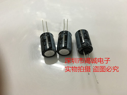 全新日本红宝石电解电容400V22UF BXC 高频长寿命 22UF400V 13X20