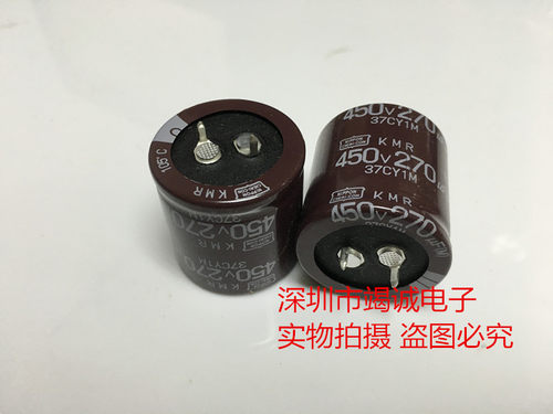 日本化工黑金刚电容