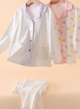 皮尔卡丹儿童内衣女童孩学生青少年秋冬纯棉对襟家居服套装280030