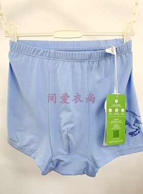 皮尔卡丹儿童内裤23春夏男孩莫代尔感舒适透气中腰平角裤KD137132