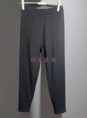 皮尔卡丹儿童内衣女童孩宝学生冬季三层加厚保暖棉裤打底裤164102