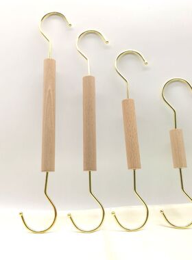 服装店s钩 长衣钩挂钩展示架 大S型实木挂衣钩 仿古衣架圆木棒S钩