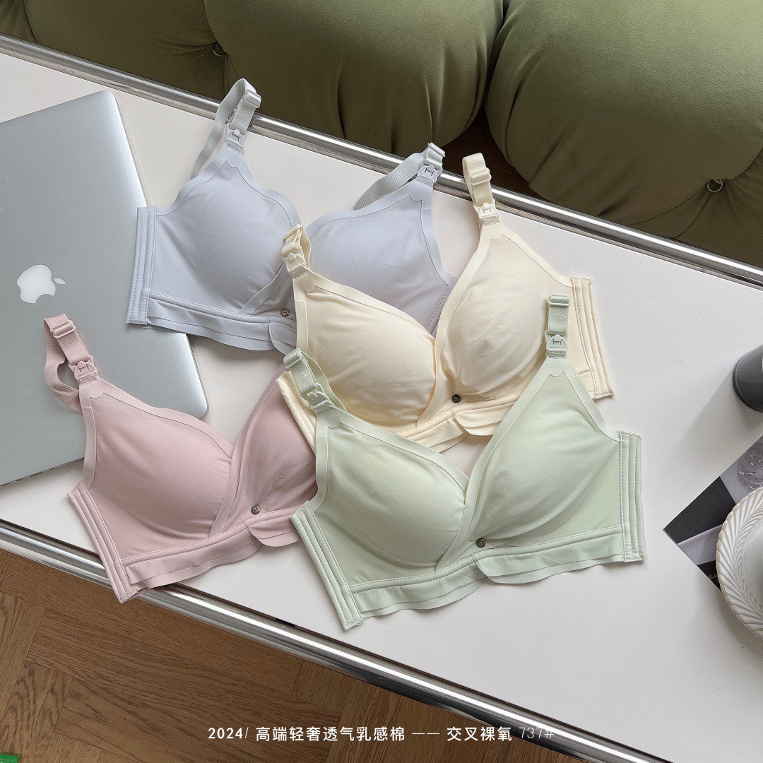 千娇蕊哺乳聚拢防下垂透气调整型柔软亲肤薄罩杯大码宝妈喂奶内衣
