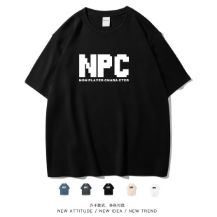 笑卖部/NPC非玩家趣味简约英文个性休闲潮牌男女生短袖T恤打底衫