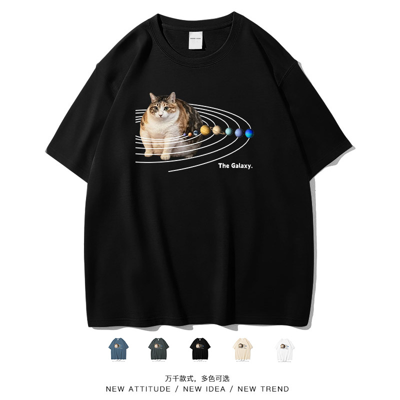 星系胖猫搞笑个性美式短袖