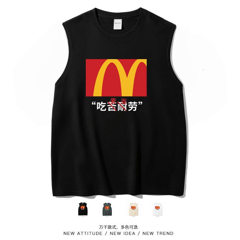 夏季新品汗衫个性吃苦耐劳背心