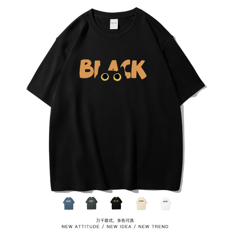 黑色猫BLACK英文简约短袖T恤趣味
