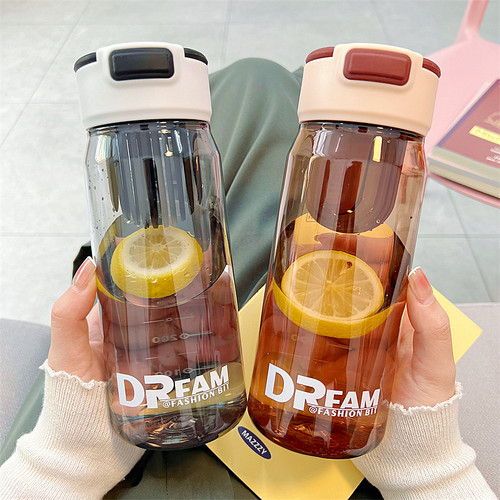 简约带茶隔水杯男女生泡茶塑料杯
