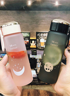 随手塑料杯韩版可爱星空情侣