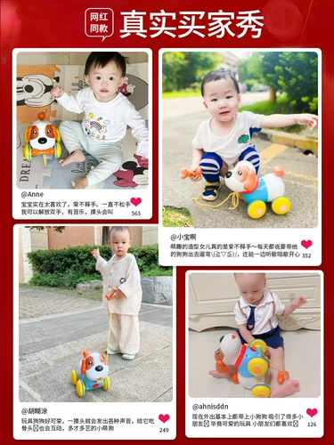 Детская игрушка для мальчиков, 3 лет, раннее развитие, подарок на день рождения