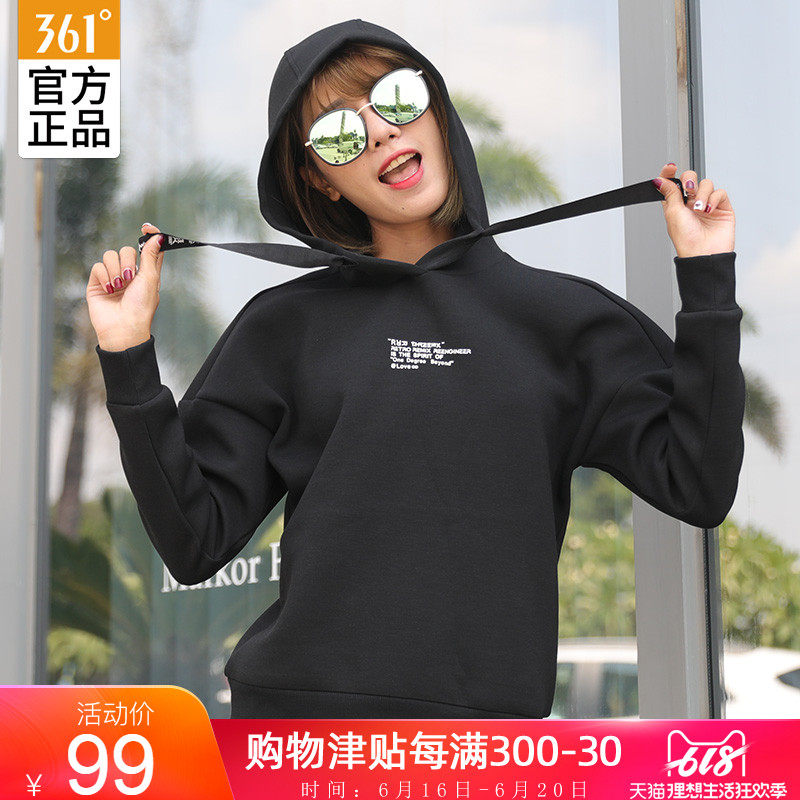 361 Sweater motion coat Women's wear 2019 Spring new pattern quality goods 361 summer Hooded T-shirt Athletic Wearin the Sportswear/Casual Clothing , Sports Sweater/Pullover  category - from Buy2taobao.com to provide professional Taobao agent buy service