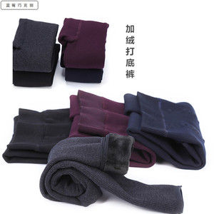 冬款女大儿童女孩修身紧身加绒加厚打底裤一体连体裤纯色黑色灰色