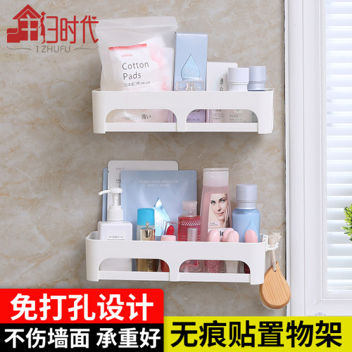 承重力强 沥水干燥 免钉无痕 坚固耐用