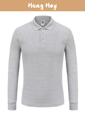 Business Men Polo Shirts Long Sleeves Comfortable Womenswear