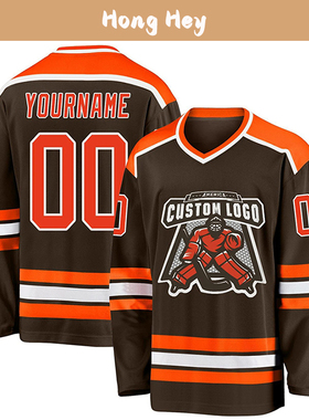 Free Customized Men's Ice Hockey Suit Long Sleeves Jersey