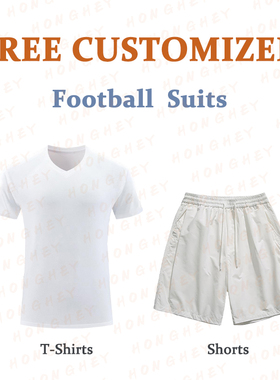 Free Customized Men Football Suits V Collar Women Jersey Set