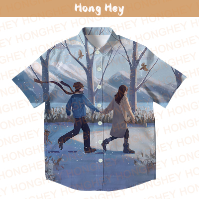 2026 Couple Shirts For Men Women Valentine's Shirts