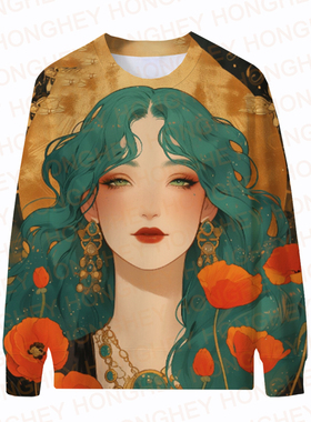 Beauty Women's Hoodie Crewneck Fashion Sweatshirts For Women